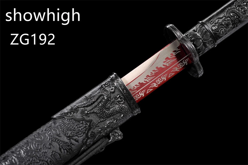 two dragons sword ZG192