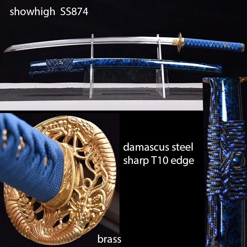 handmade sanmai katana sword SS874