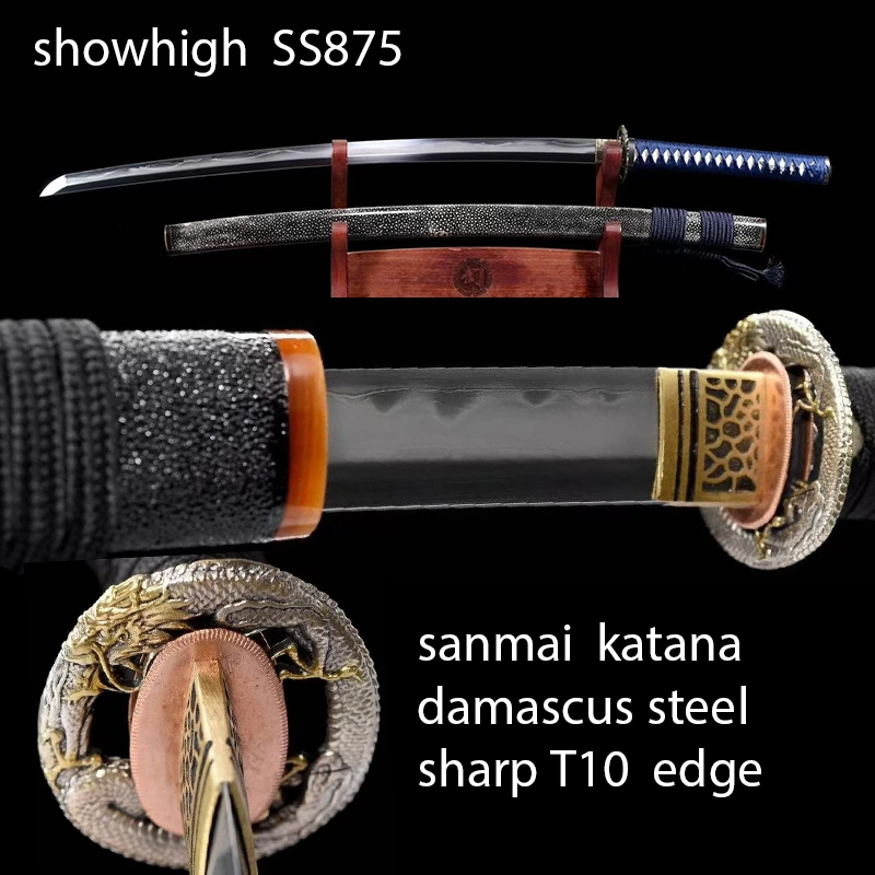 handmade sanmai katana sword SS875