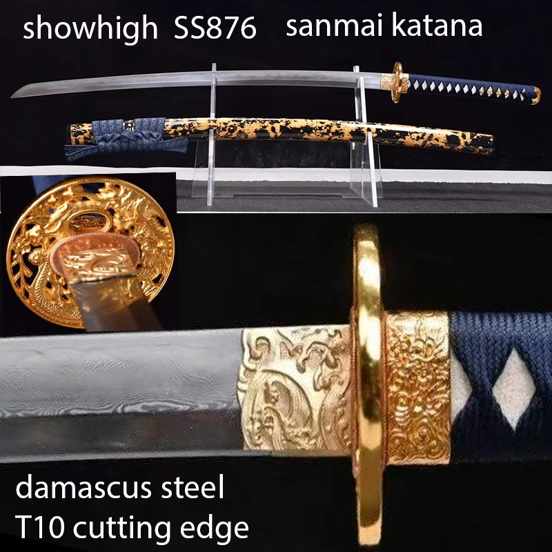 handmade sanmai katana sword SS876