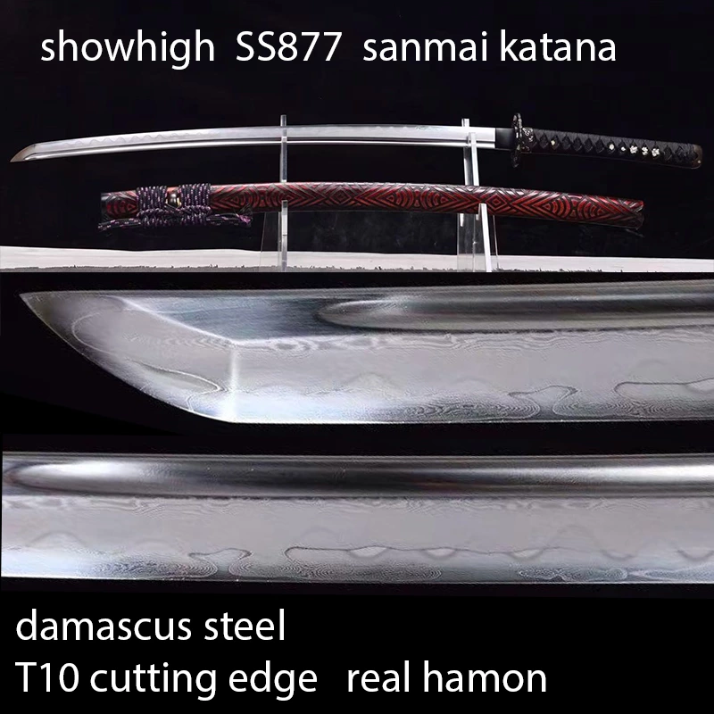 handmade sanmai katana sword SS877