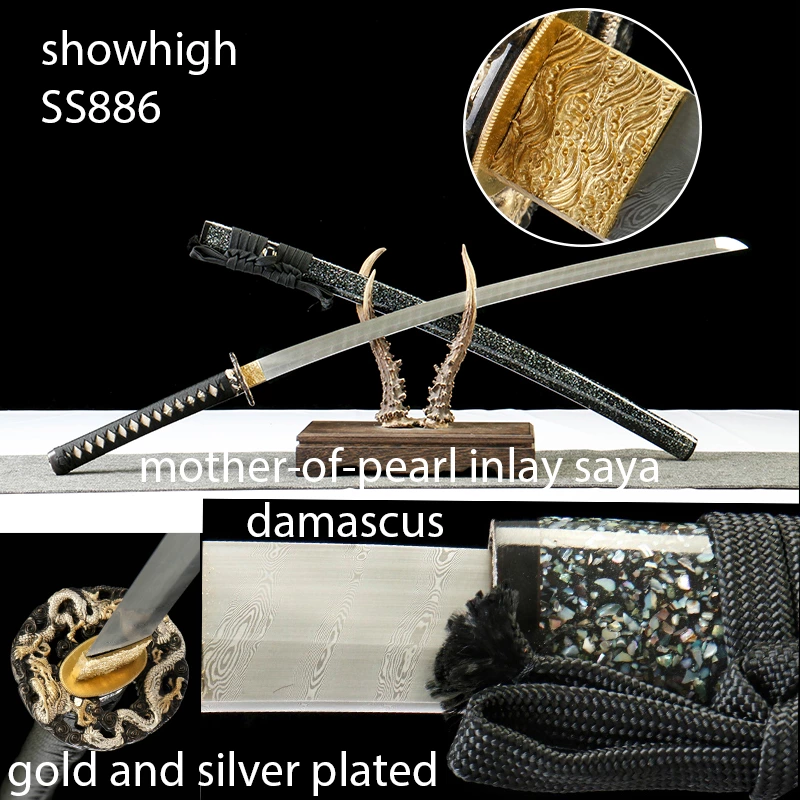 handmade  ladder pattern damascus katana sword SS886