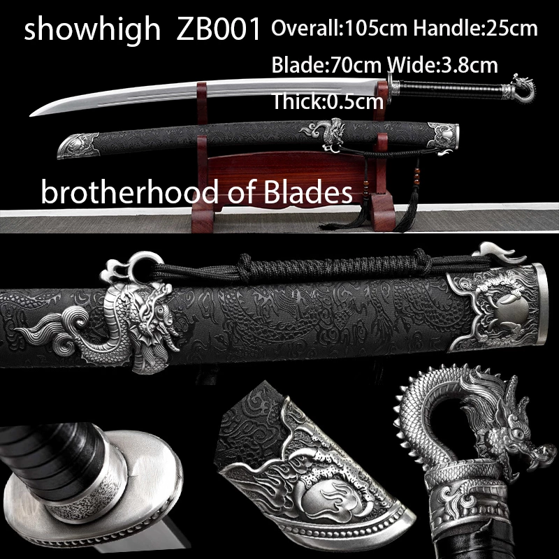 brotherhood of blades dragon sword ZB001