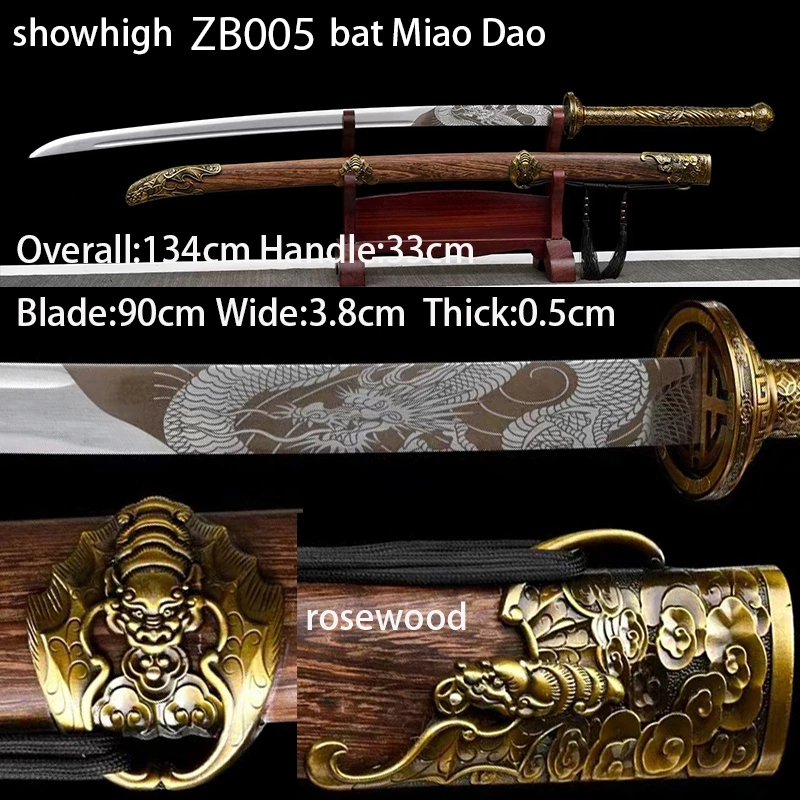 Miao Dao Sword ZB005