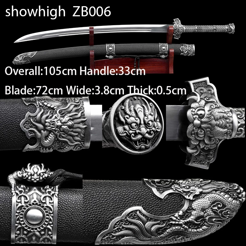 dragon Qing Dao sword ZB006