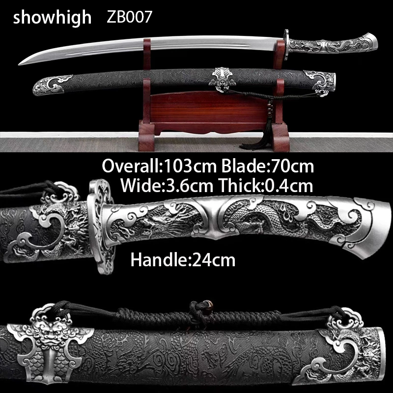 dragon Qing Dao sword ZB007