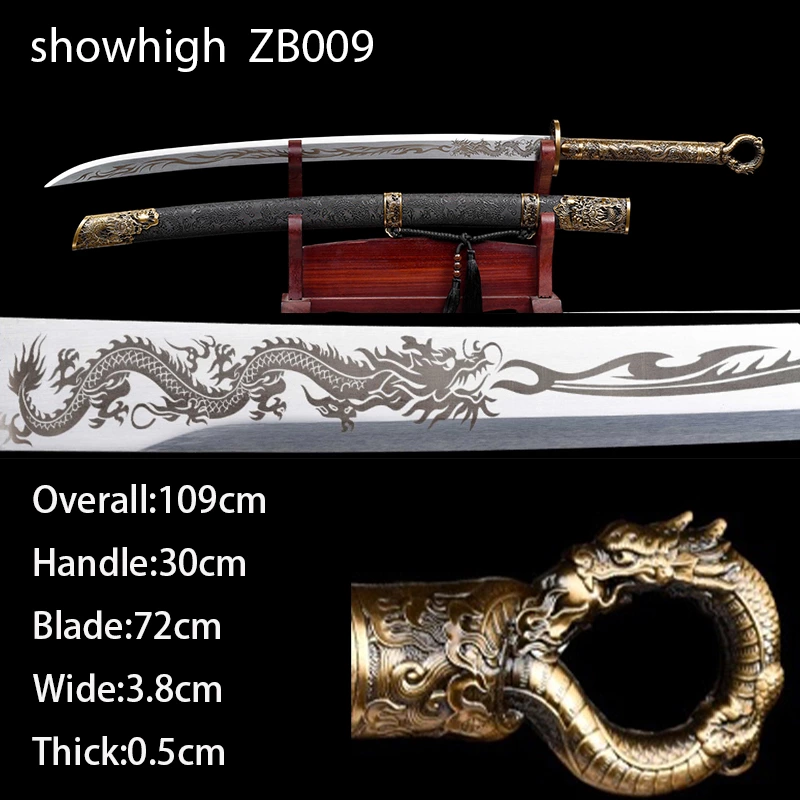 dragon sword ZB009