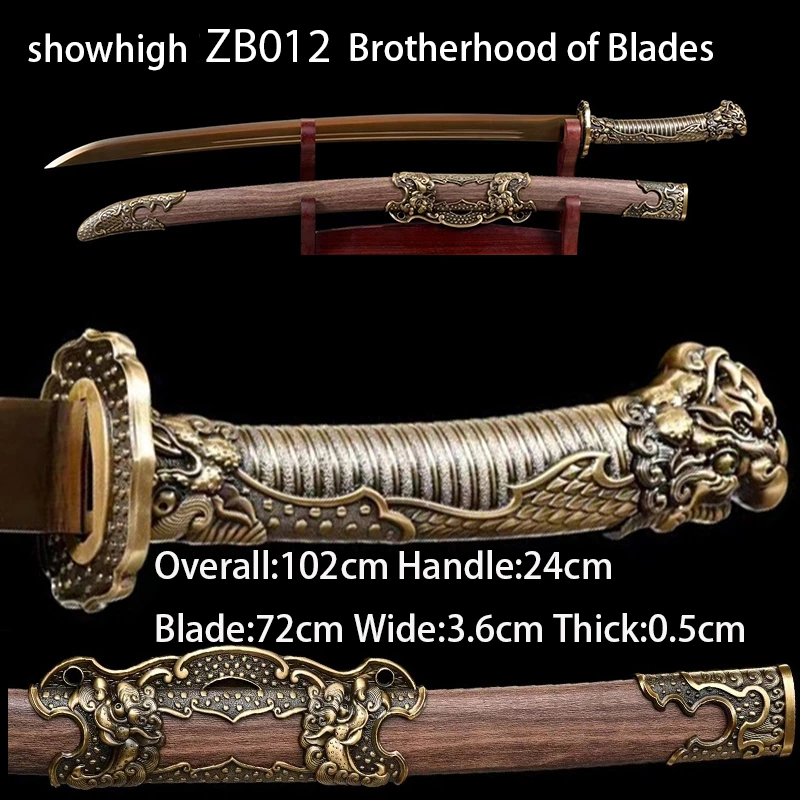 two dragons sword ZB012