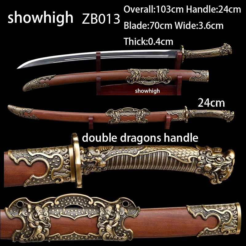 high manganese two dragons sword  with red sandalwood scabbard ZB013