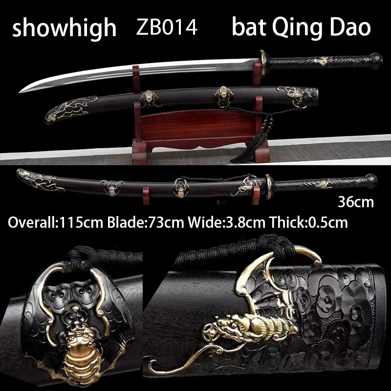 bat sword ZB014