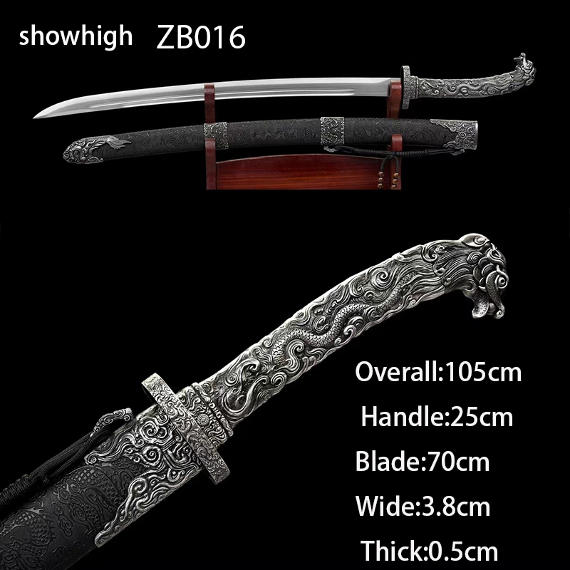 Qing Dao dragon sword ZB016