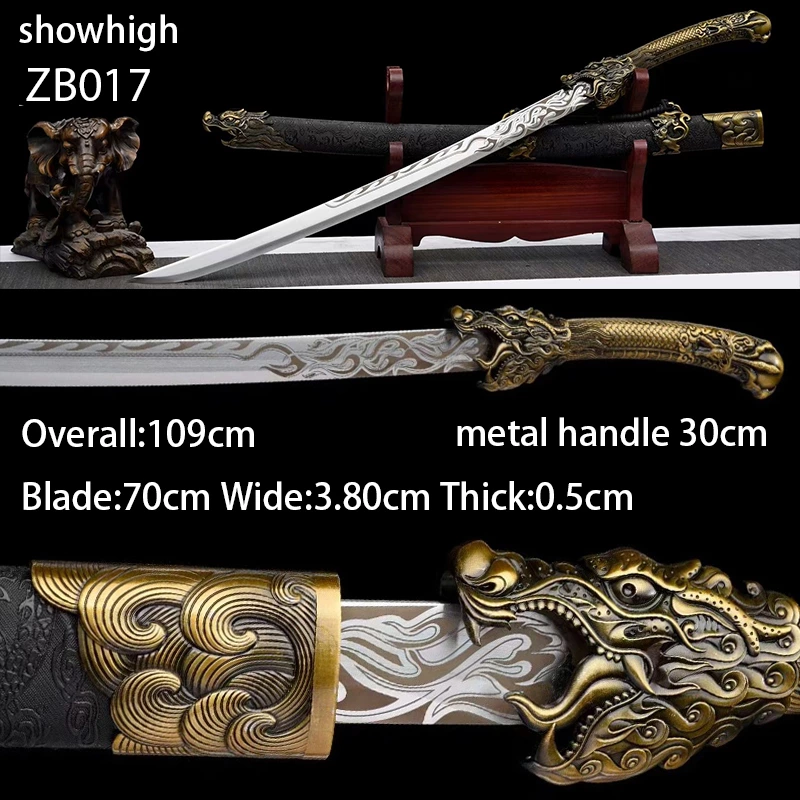 dragon sword ZB017