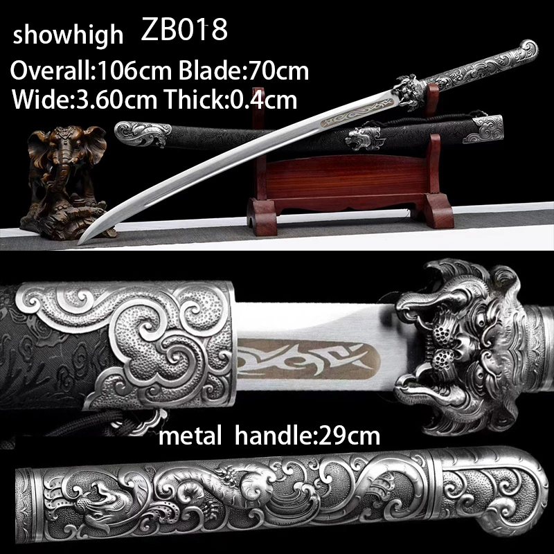 tiger QIng Dao sword ZB018