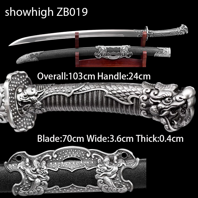 two dragons sword ZB019