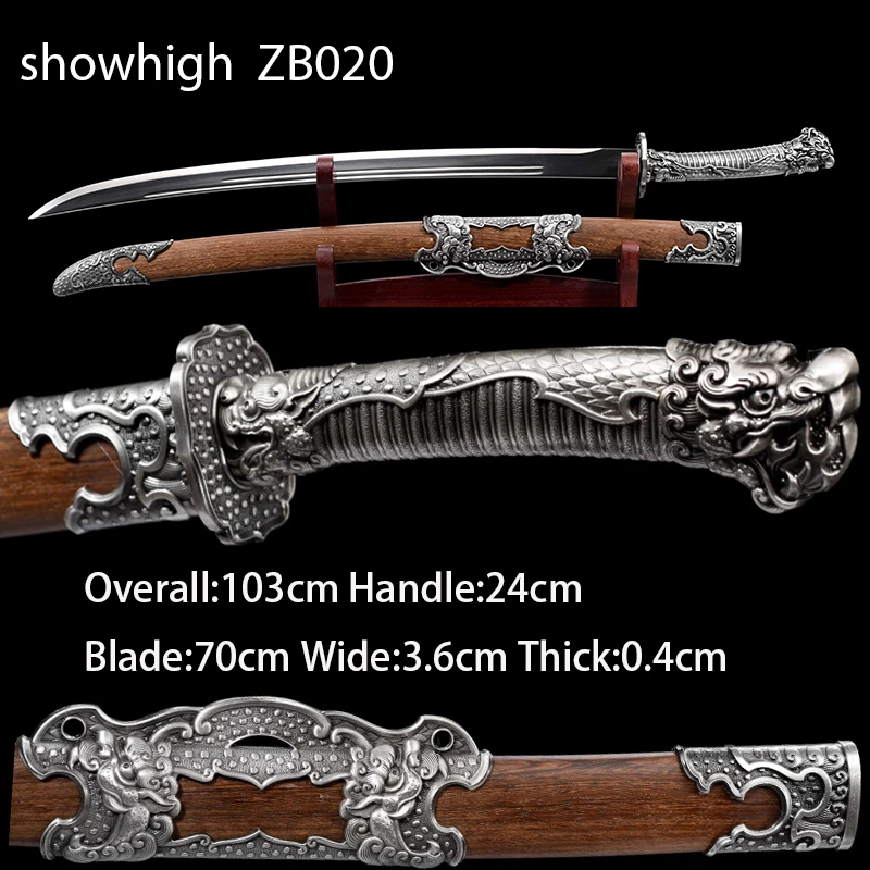 two dragons sword ZB020
