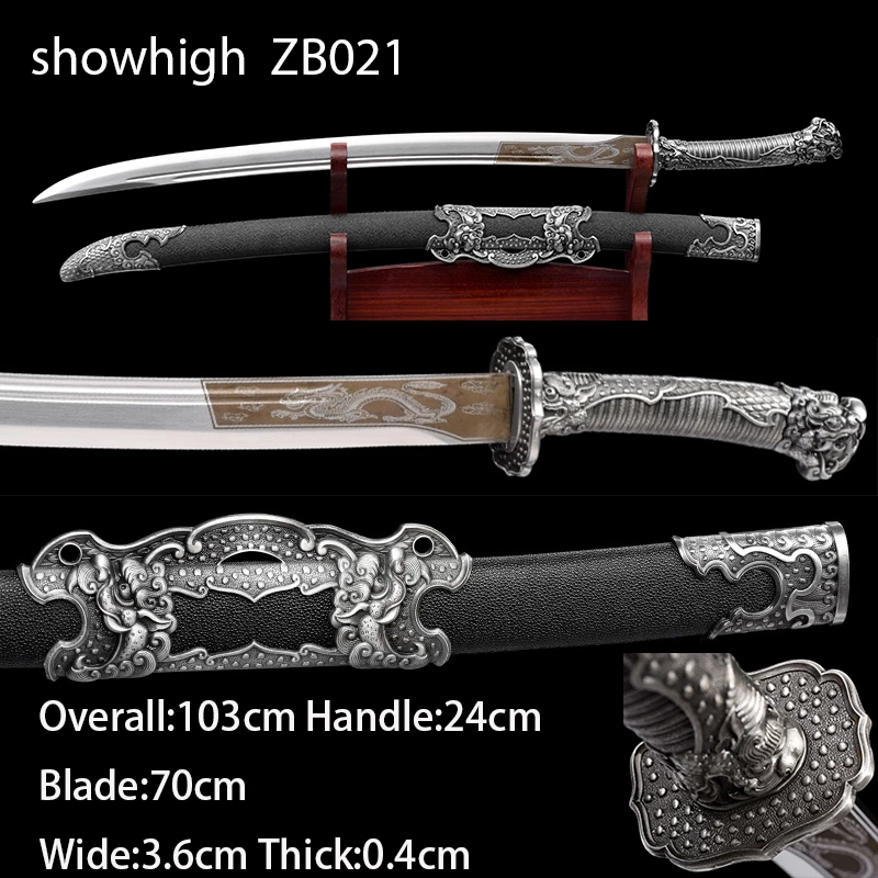 dragons sword ZB021