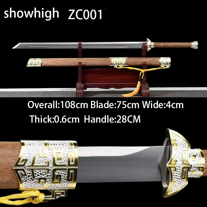 Handmade chinese sword ZC001
