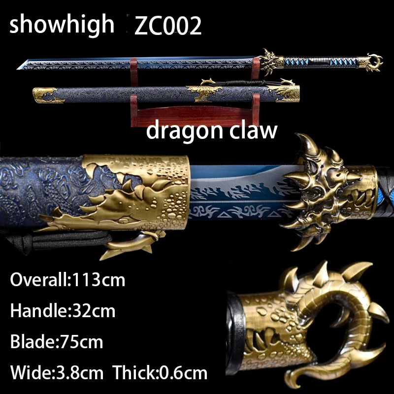 chinese dragon claw blue sword ZC002