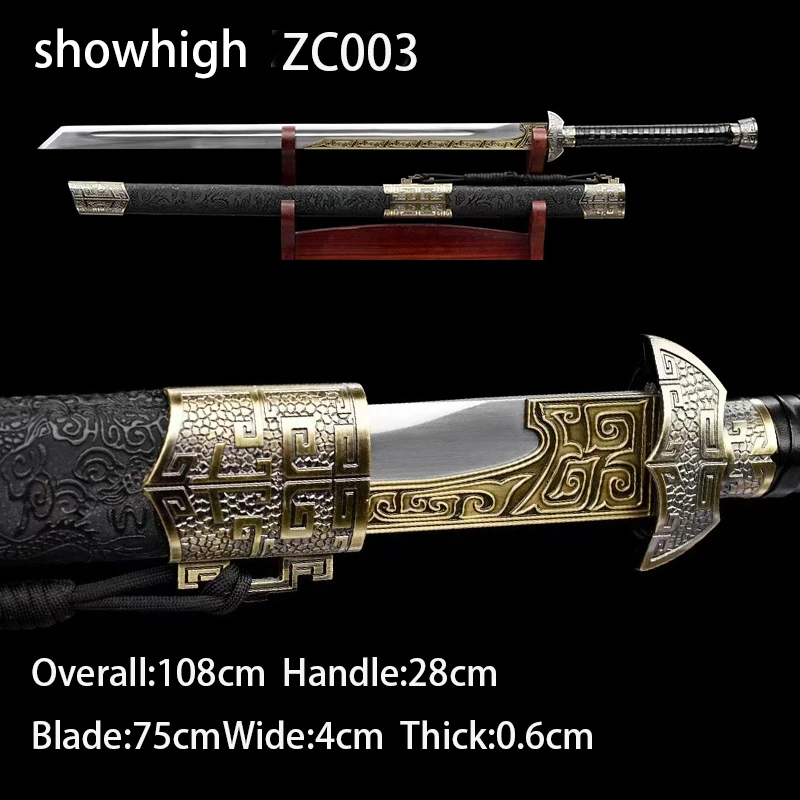 Chinese Tang Dynasty  style sword ZC003