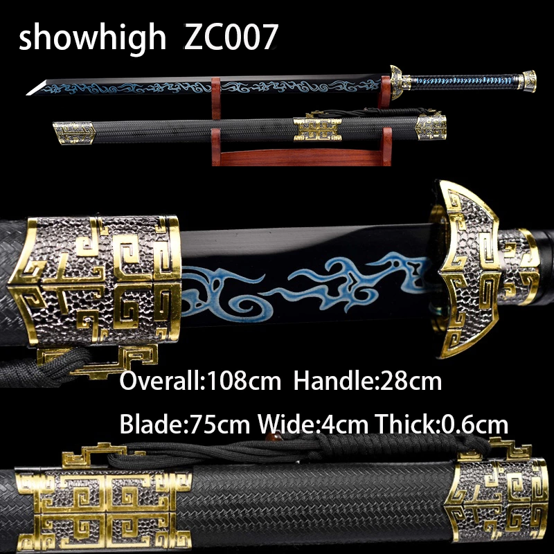 Time raiders  sword ZC007