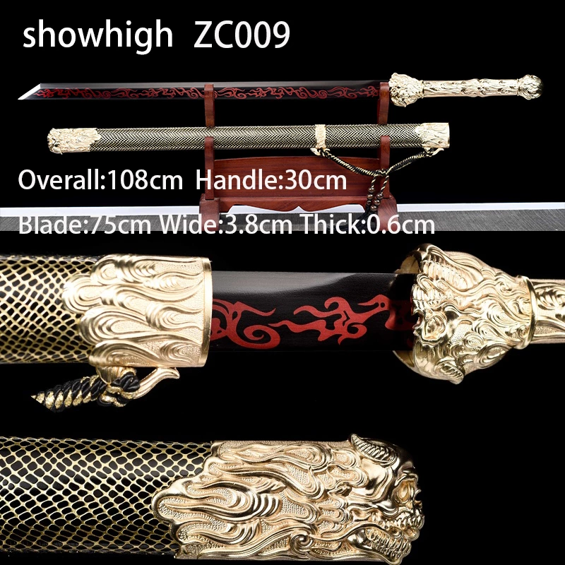 ghost knight sword ZC009