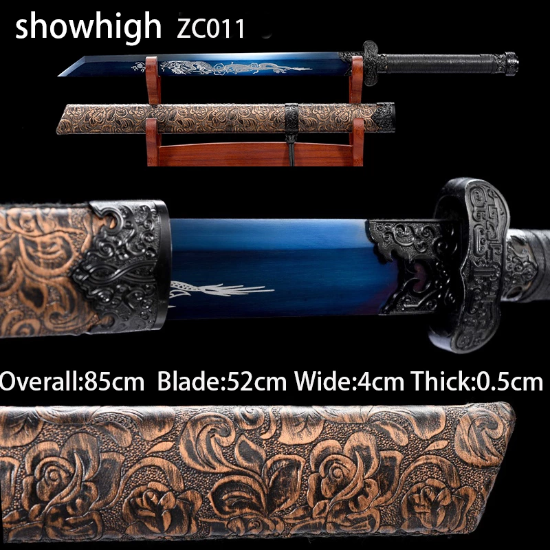 dragon sword ZC011