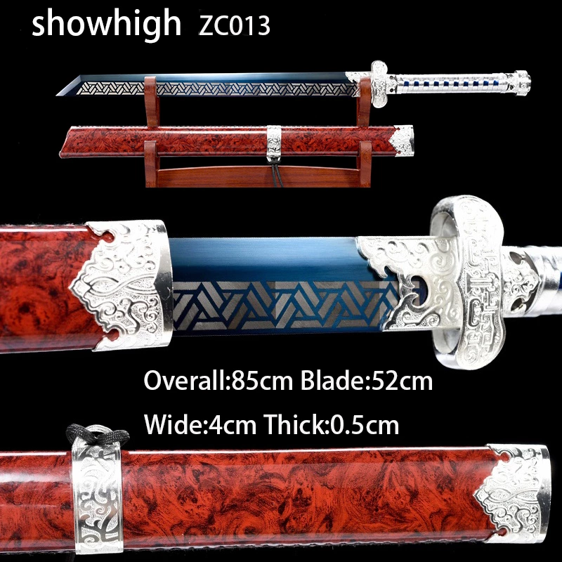 blue sword ZC013