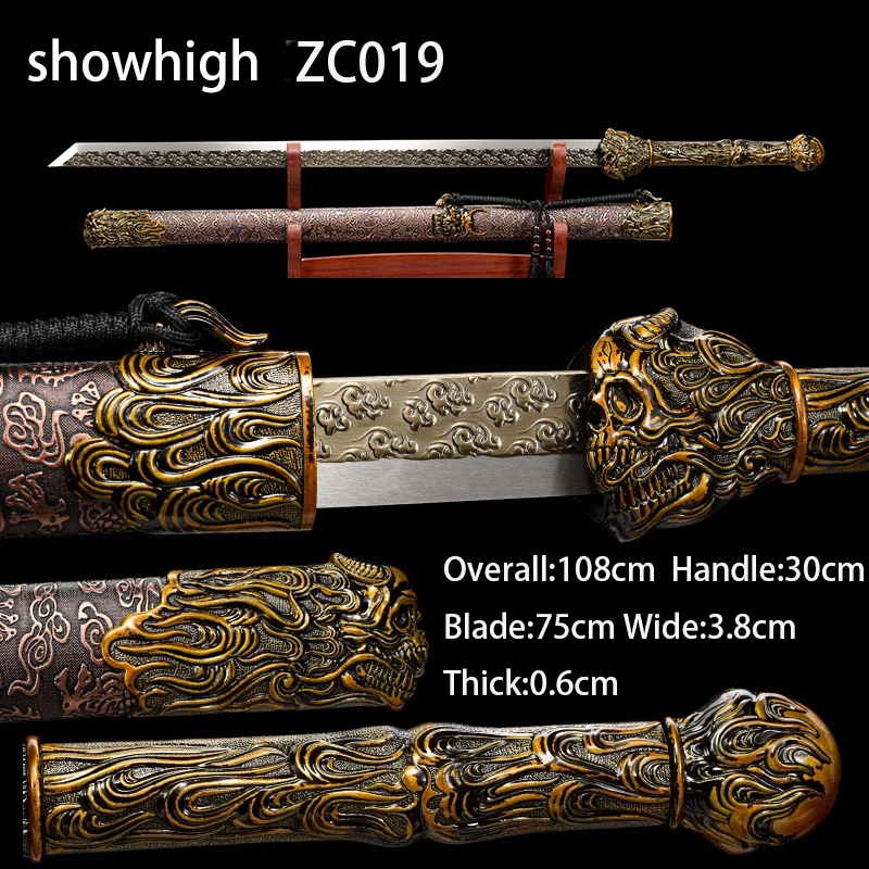 ghost knight sword ZC019
