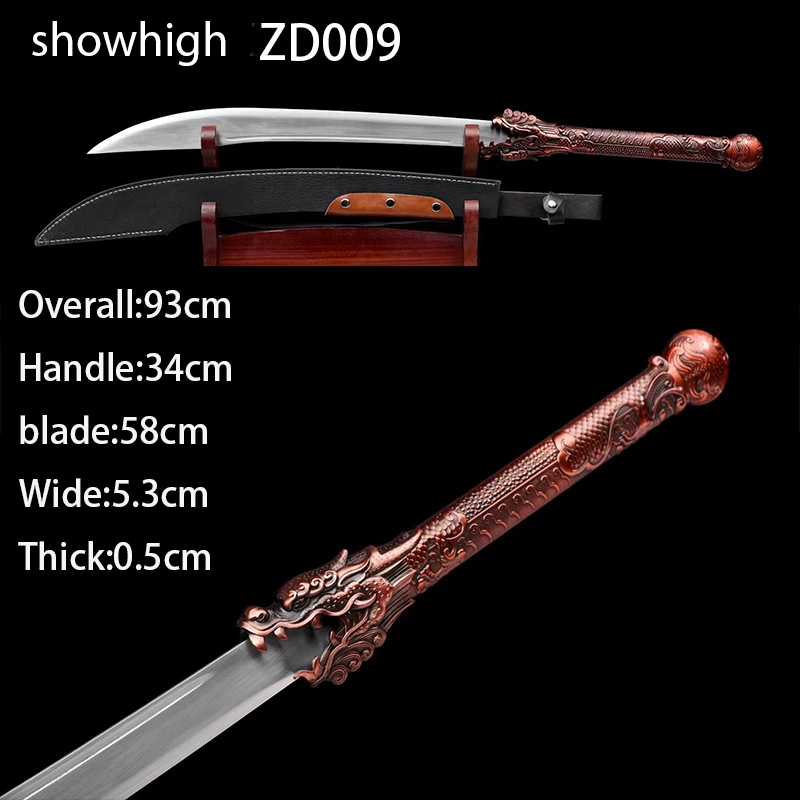 dragon swoord ZD009