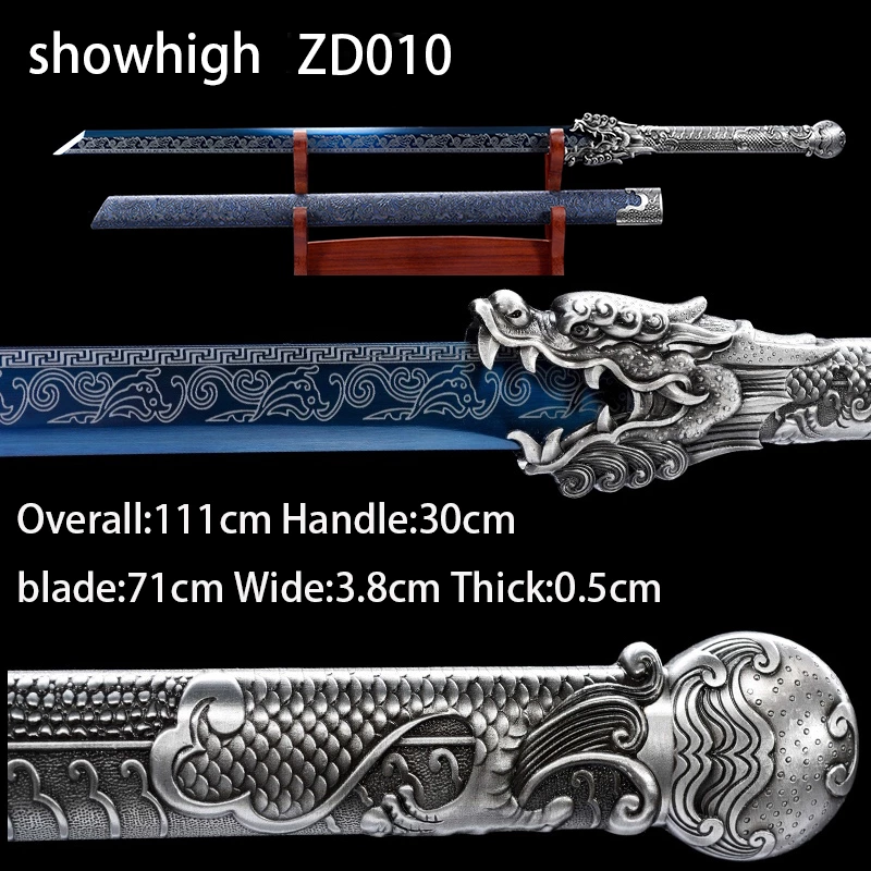 dragon sword ZD010