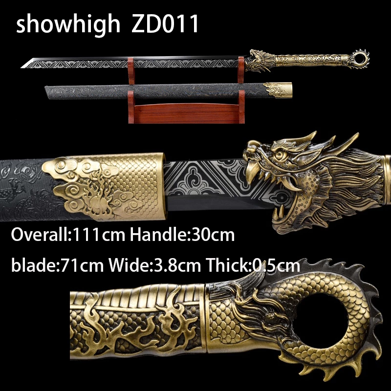 dragon sword  ZD011