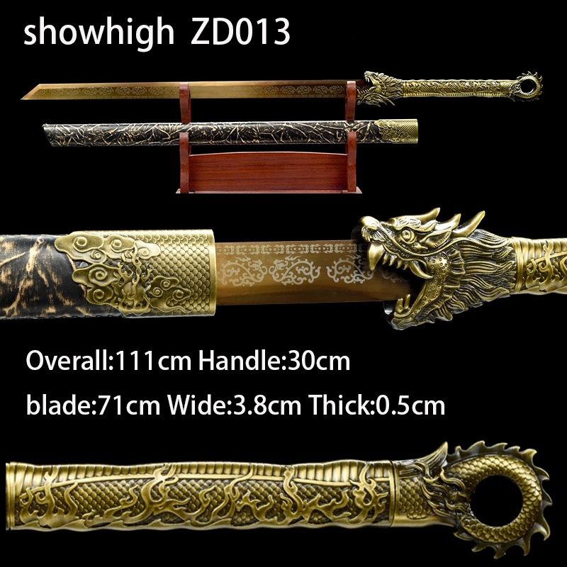 dragon sword ZD013