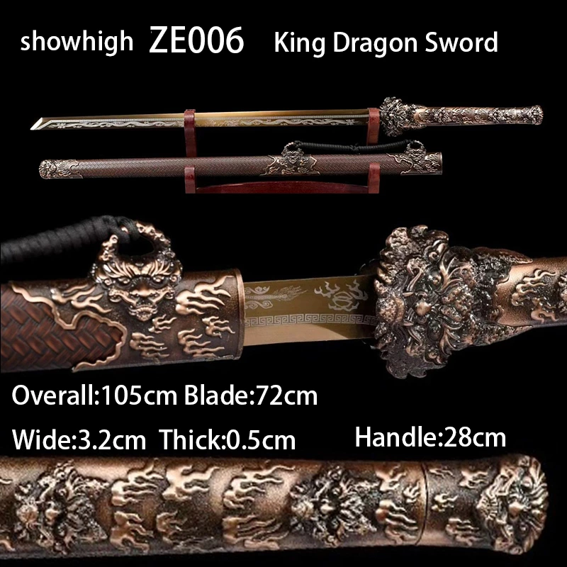king dragon sword ZE006