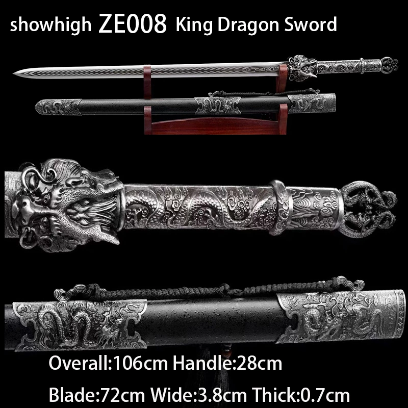 Dragon King Sword  ZE008
