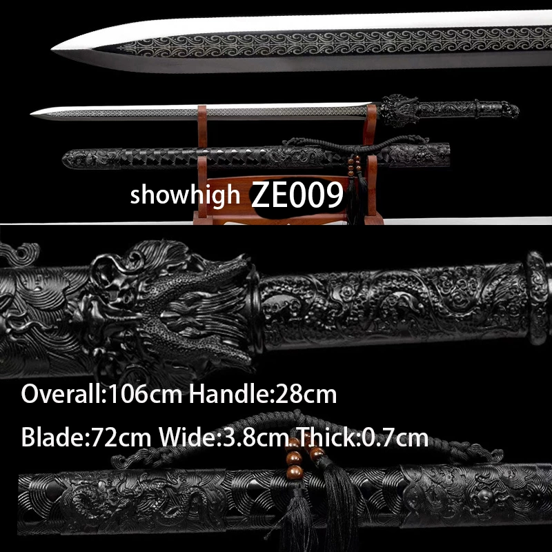 King Dragon Sword ZE009