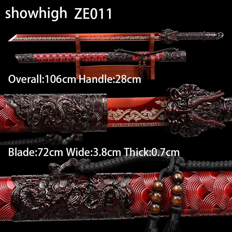 Dragon King battling blade ZE011