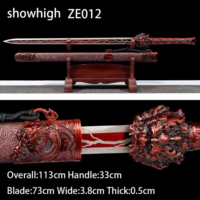 King Dragon Sword ZE012