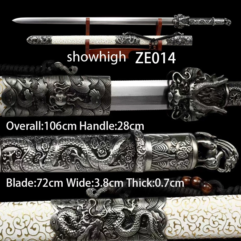 King Dragon Sword ZE014