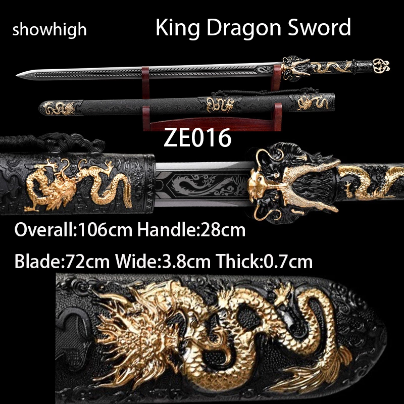King dragon sword ZE016