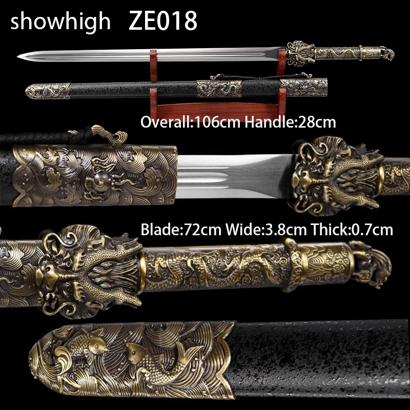 King Dragon sword ZE018