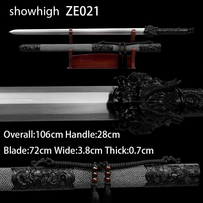 King Dragon sword  ZE021