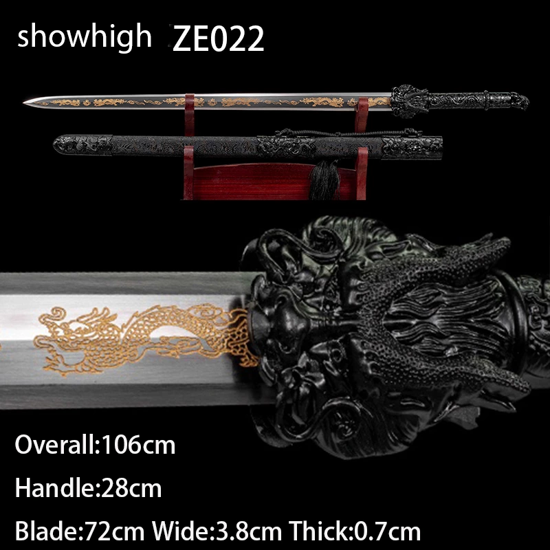 King Dragon sword  ZE022