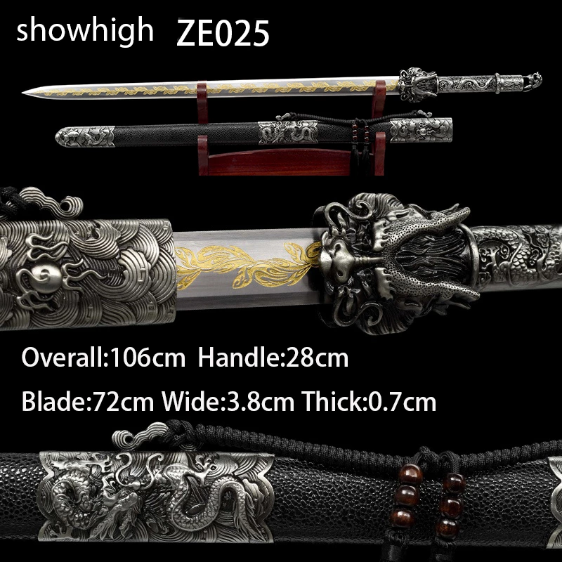 King dragon sword ZE025