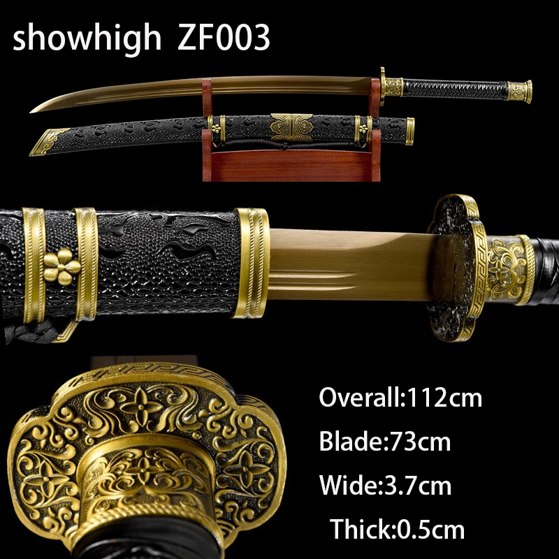 plum blossom sword ZF003