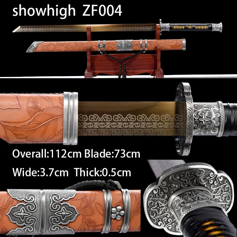 plum blossom sword ZF004