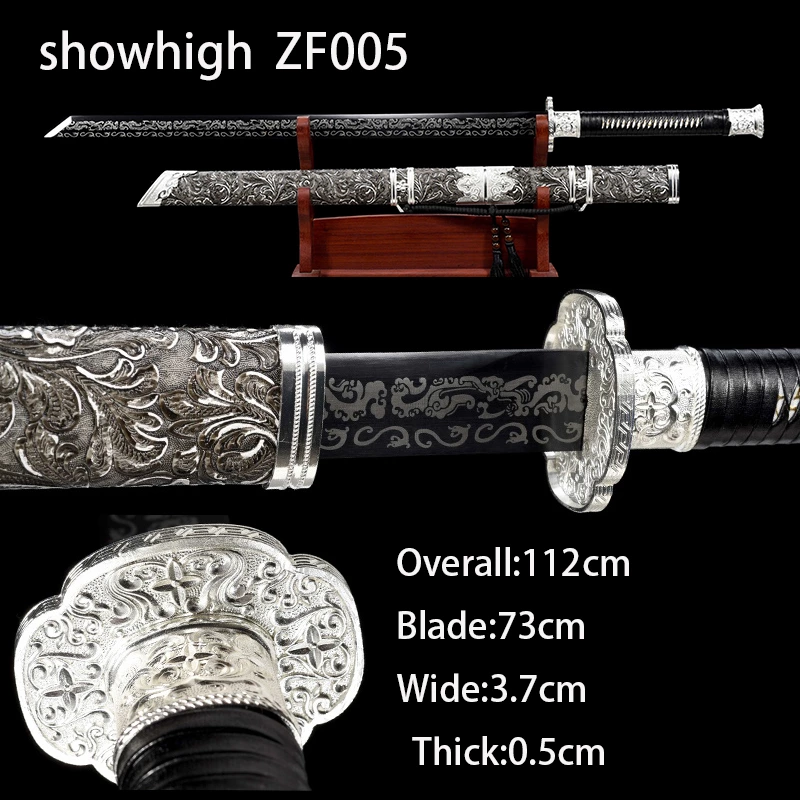 plum blossom sword ZF005