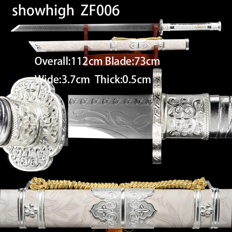plum blossom sword ZF006