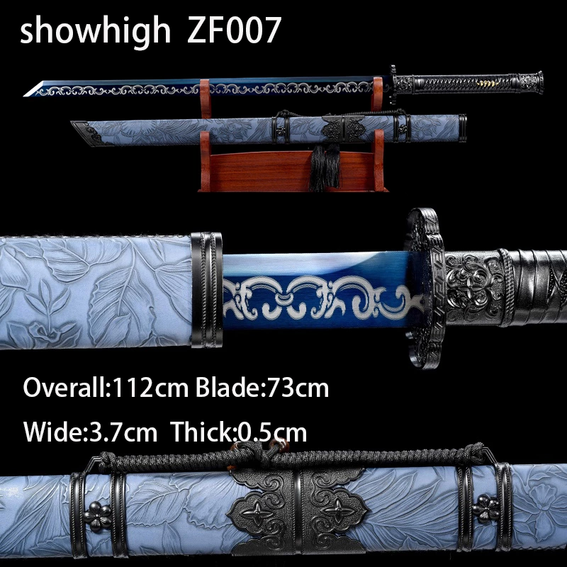 plum blossom sword ZF007