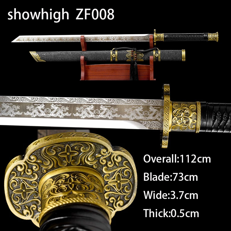 plum blossom sword ZF008
