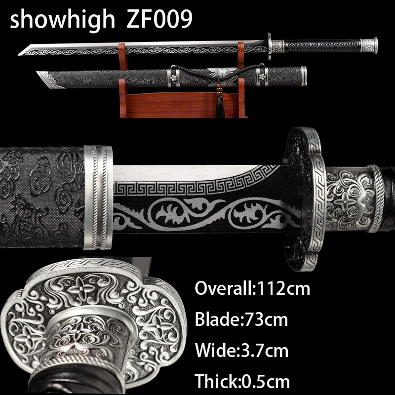 plum blossom sword ZF009